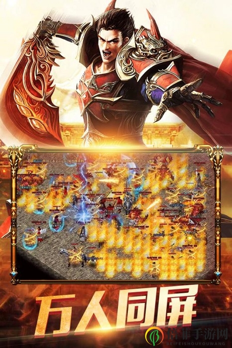 《三国志战略版》S5赛季开启日期公布，首阶段详情解析