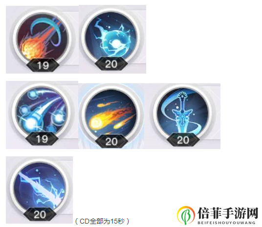 《天谕手游》玉虚秘籍，详解搭配技巧与游戏攻略
