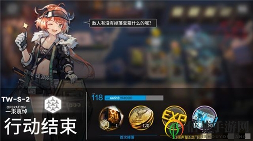 明日方舟TW-S-2怎么打 TW-S-2通关打法攻略