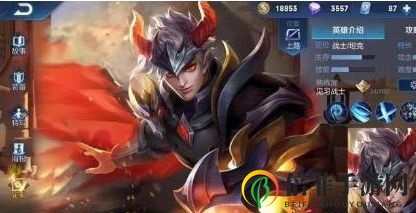 王者荣耀s19赛季什么时候开始 s19赛季开始时间及赛季皮肤介绍