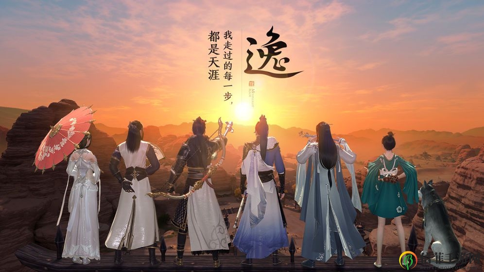 《天涯明月刀》手游镖师攻略，玩法揭秘与角色定位分析