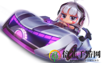 跑跑卡丁车手游S9赛季通行证奖励有什么 S9赛季通行证奖励内容一览