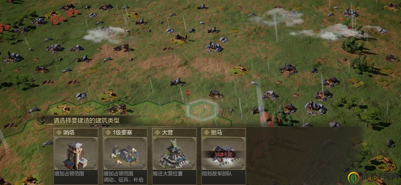 《鸿图之下》如何扩张领土 领土扩张玩法详解