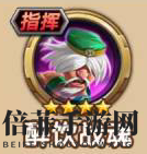 拳魂觉醒镇元斋优缺点分析与战魂全解