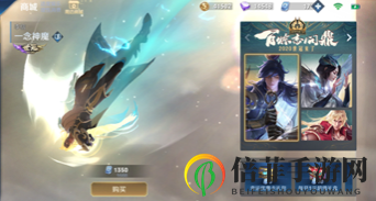 王者荣耀虞姬世冠云中雀舞动作怎么领 虞姬世冠云中雀舞动作领取攻略