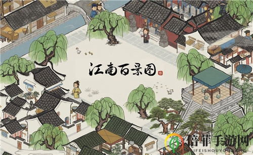 江南百景图桃花村最强攻略 桃花村活动怎么玩