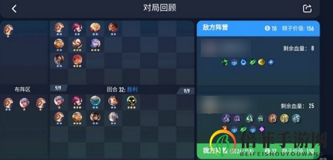 王者模拟战S2辅助射手流阵容吃鸡上分攻略