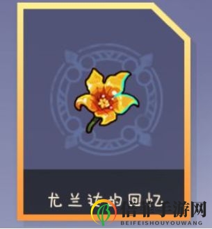 超级战姬传说圣物效果大全 超级战姬传说角色圣物搭配攻略