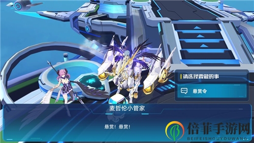奥拉星手游新手入坑怎么玩 新版本新手入坑玩法指南