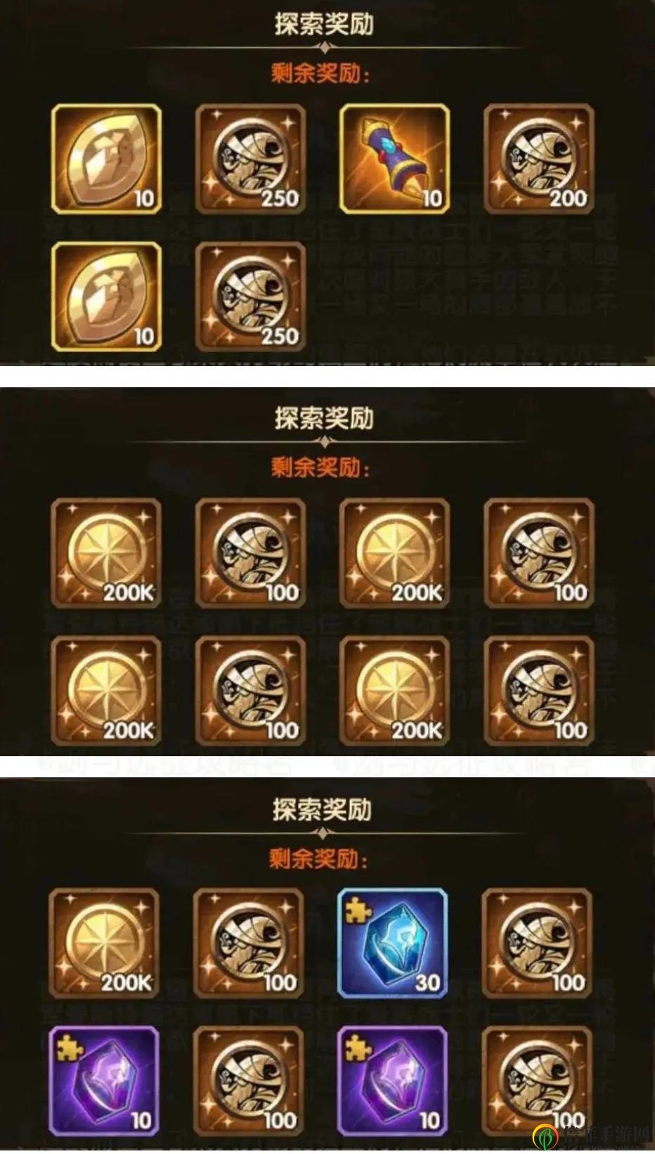 《剑与远征》血仇边塞攻略揭秘，奖励入口技巧全解析