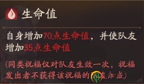 风云岛行动