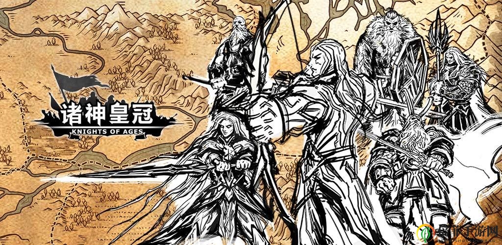诸神皇冠吟游诗人技能修复 10月15日维护内容大揭秘