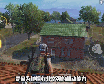 和平精英机动兵介绍 机动兵玩法指南