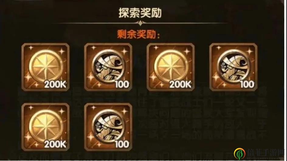 剑与远征血仇边塞攻略汇总 血仇边塞奖励、入口及打法路线一览