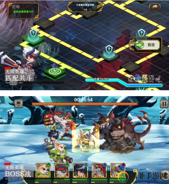 无限英雄迷失城堡玩法攻略 无限英雄新手怎么玩迷失城堡玩法