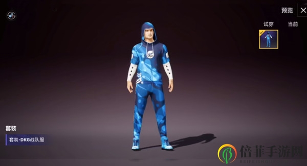 和平精英战队服时装曝光 队服时装外观一览