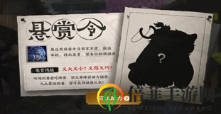 王者荣耀众筹捕兽活动攻略 王者荣耀阿古拉新英雄优惠卡怎么获得