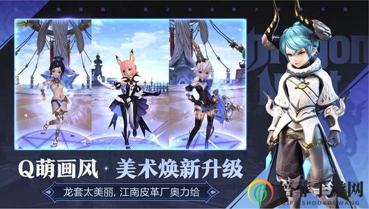 《龙之谷2》牧师转职攻略，热门技能解析推荐