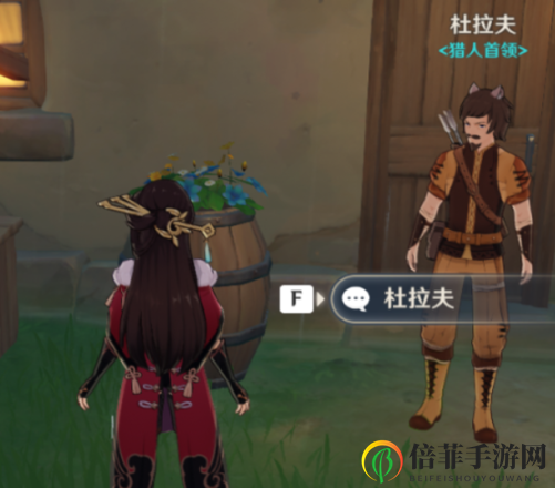原神书籍清泉之心在哪 原神全套清泉之心位置详细介绍