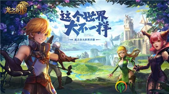 《龙之谷2》剑圣平民攻略，技巧分享与心得总结