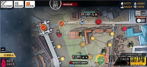 少女前线2020冬活偏振光二象棱镜光谱仪2通关攻略