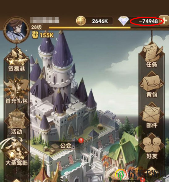 剑与远征10w钻石兑换码已过期 剑与远征10w钻详解