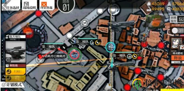 少女前线偏振光第四章回火2通关方法 少女前线晶体重铸回火2怎么打