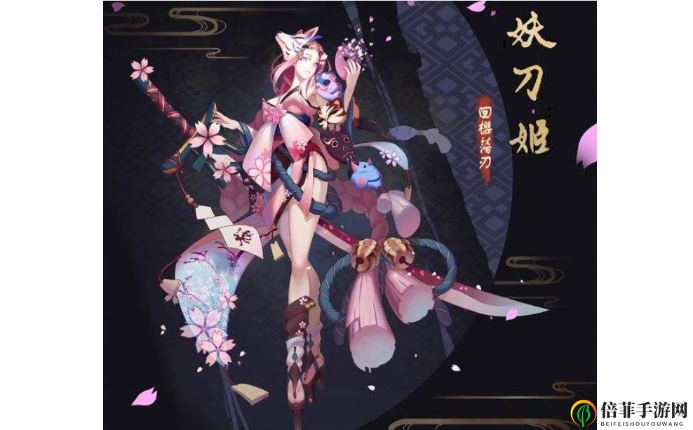阴阳师妖刀姬竞速通关技巧介绍 阴阳师妖刀姬竞速通关攻略