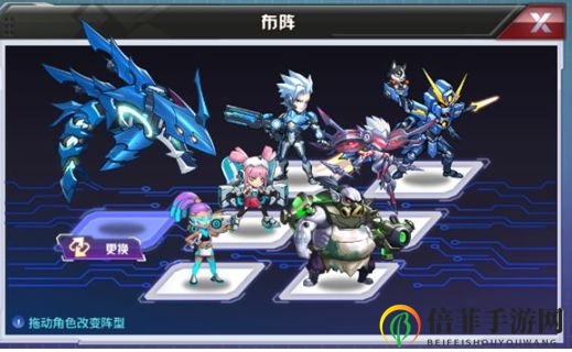 《西游梦幻记》攻略秘籍，解锁黑科技阵容搭配技巧