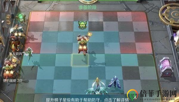 战歌竞技场合作对抗攻略 合作对抗模式怎么玩