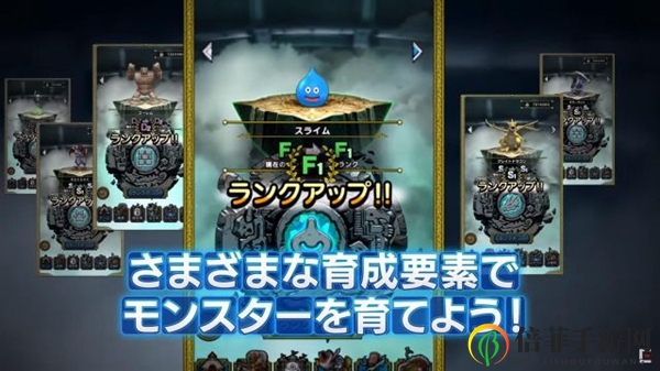 勇者斗恶龙Tact官网地址 官网与预约地址一览