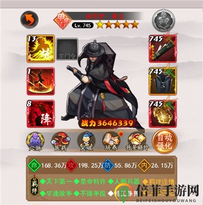 《大明侠客令》青龙侠客养成攻略，新手进阶秘籍