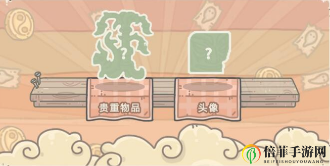 《最强蜗牛平民攻略》地缝奖励详解及触发技巧分享
