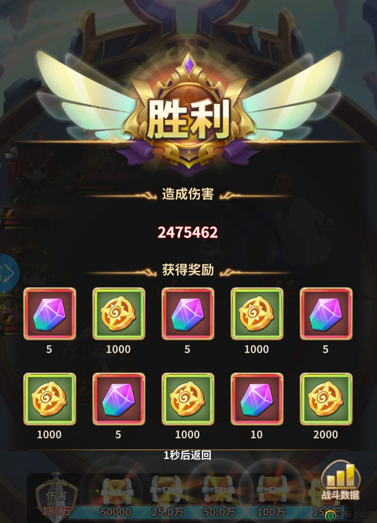城堡奇兵禁忌试炼怎么玩 禁忌试炼玩法及奖励攻略