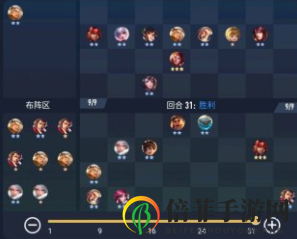 王者模拟战自走棋如何克制吴国射 王者模拟战蜀卫坦射玩法攻略