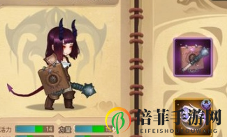 《元素方尖》必胜解锁职业攻略 自选职业必定解锁方法介绍
