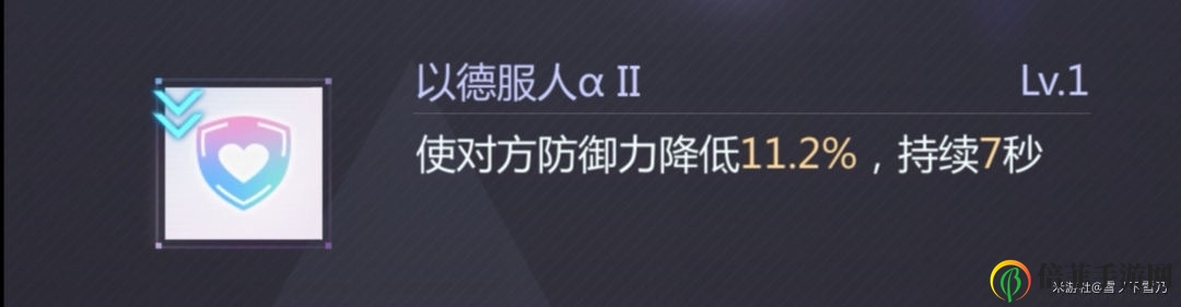 未定事件簿卡牌技能攻略 卡牌技能buff效果一览