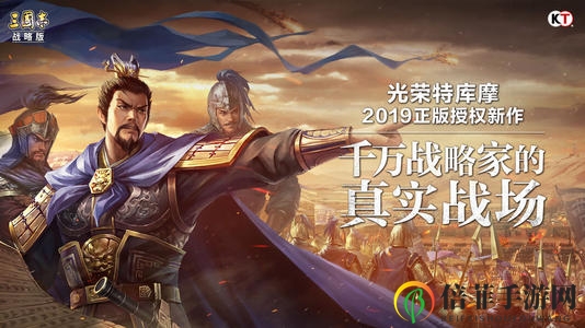 三国志战略版s5赛季能不能自选阵营 新赛季阵营选择规则解析