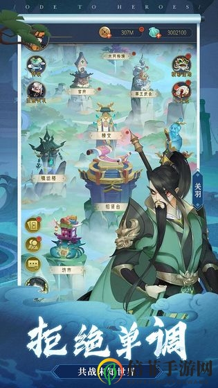 千秋辞玉贝速得攻略，秘籍详解大揭秘