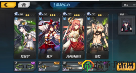 《魔女兵器》威莱克斯攻略，平民控制技巧深度解析
