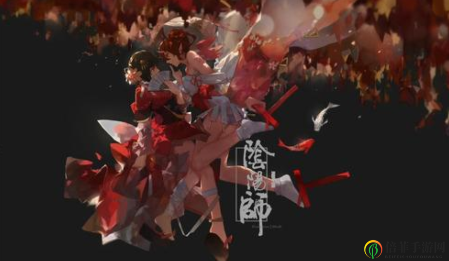 阴阳师元宵祭挑战打法阵容推荐 阴阳师元宵祭大天狗退治打法介绍