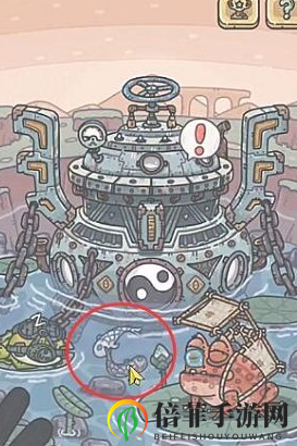 最强蜗牛阴阳鱼阵图游戏怎么解锁 阴阳鱼阵图游戏玩法攻略