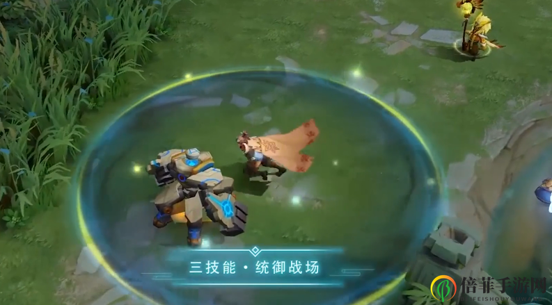王者荣耀S19赛季战令皮肤曝光 盗墓笔记主题皮肤即将上线