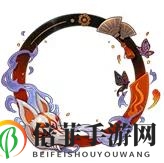 阴阳师超鬼王活动奖励说明 超鬼王奖励一览