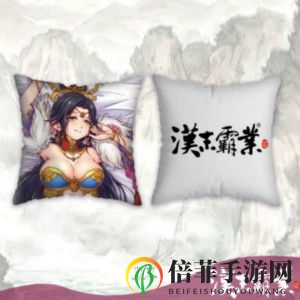 《汉末霸业DLC活动》攻略揭秘：抽奖路径及奖品详览