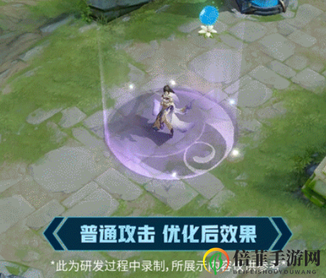 王者荣耀露娜英雄及皮肤优化介绍 王者荣耀露娜模型优化了哪些方面