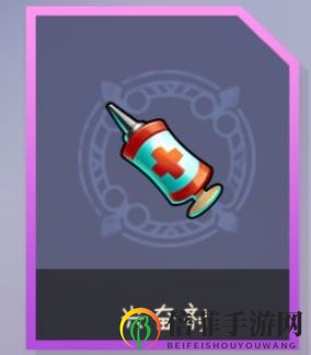 超级战姬传说圣物效果大全 超级战姬传说角色圣物搭配攻略