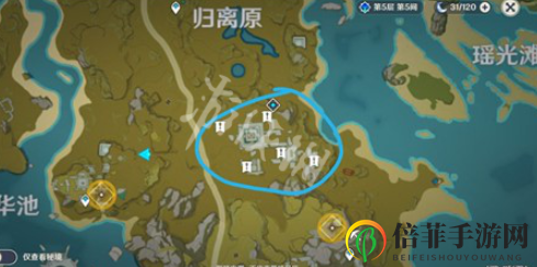 原神怀宝应自珍任务怎么做 原神怀宝应自珍任务完成攻略