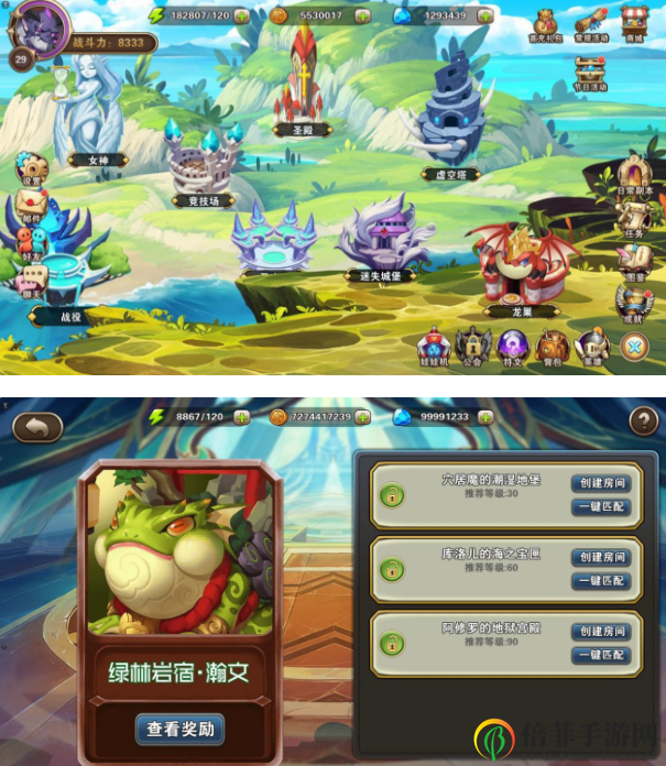 无限英雄迷失城堡玩法攻略 无限英雄新手怎么玩迷失城堡玩法
