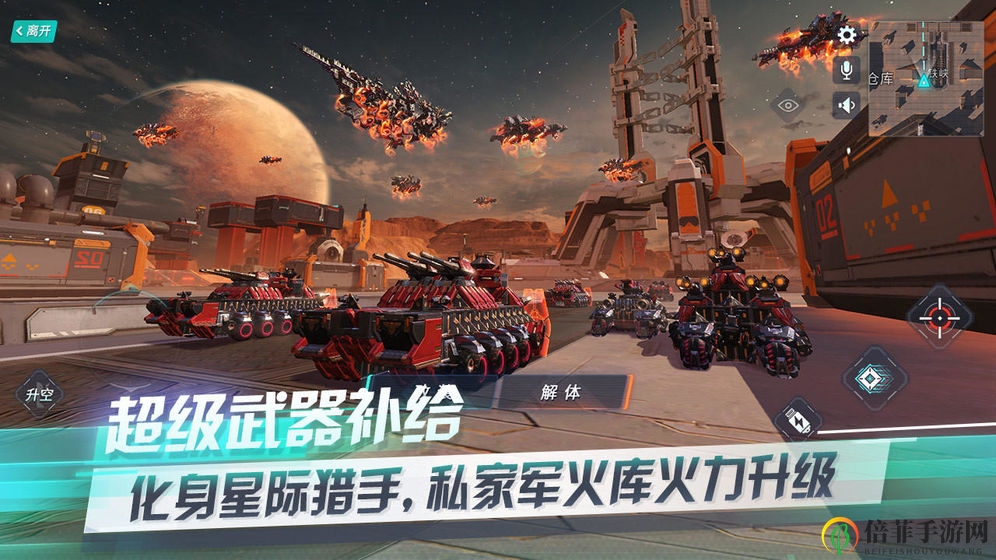 《模块革新详析》揭秘新装备及关键特色
